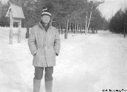 Участник фотоконкурса: Валентина Богатырева. Место: Вход в парк, 1988 г.